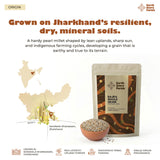 Bajra Whole Grain