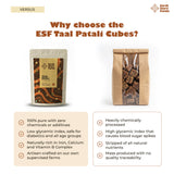 Taal Gur Cubes